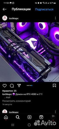 Ремонт и настройка компьютеров, Установка windows