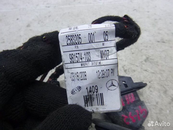 Проводка (коса) mercedes benz GL-class X164 2006-2