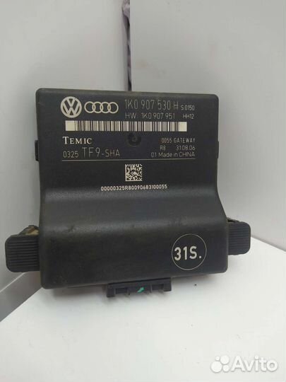 Блок Gateway 1k0907530H VW Skoda VAG
