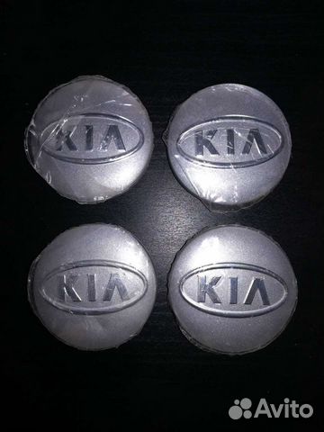 Колпачки на литые диски