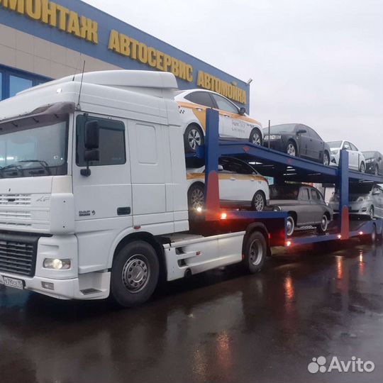 Перевозка автомобилей автовозом