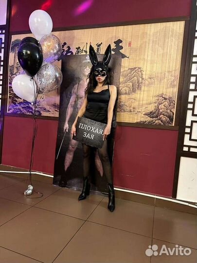 Продам маски зайца