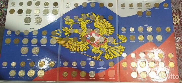 Монеты России регулярного выпуска с 1997 года
