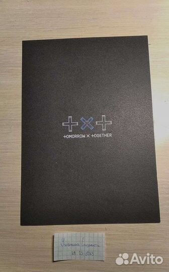 Txt the chaos chapter : freeze версия world