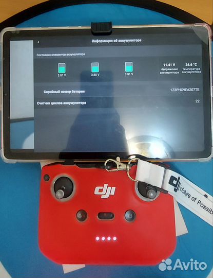 Dji Mavik Air 2 fly more combo + много допов