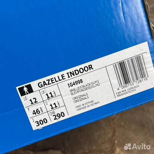 Кроссовки Adidas Gazelle Indoor Новые Оригинал