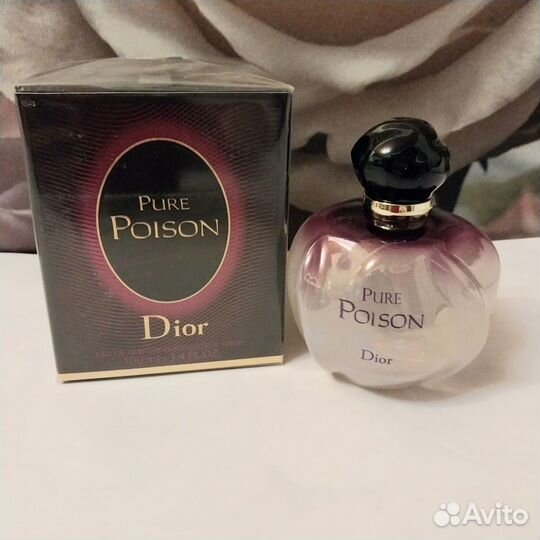 Dior. Poison. pure