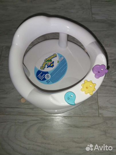 Стульчик для купания в ванной