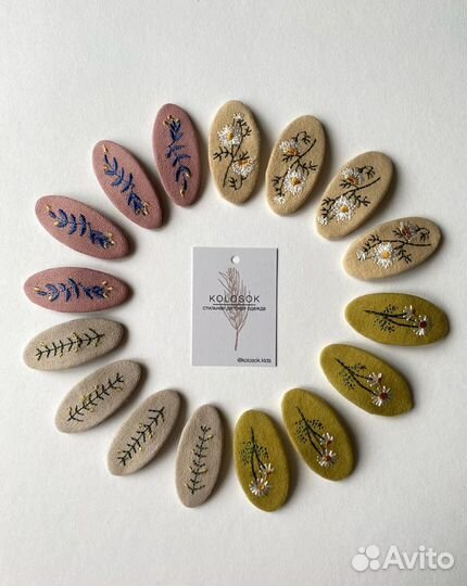 Детские заколки с вышивкой новые