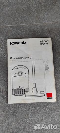 Пылесос Rowenta RS 261