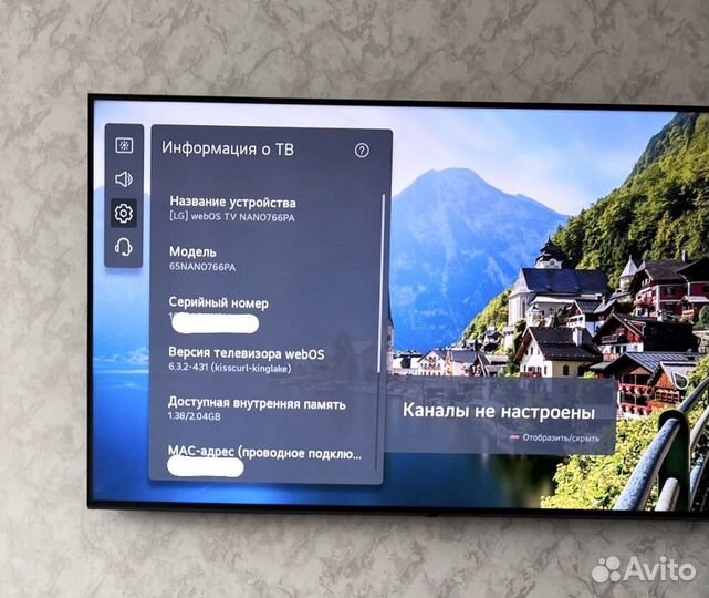 Телевизор LED LG 65nano766PA