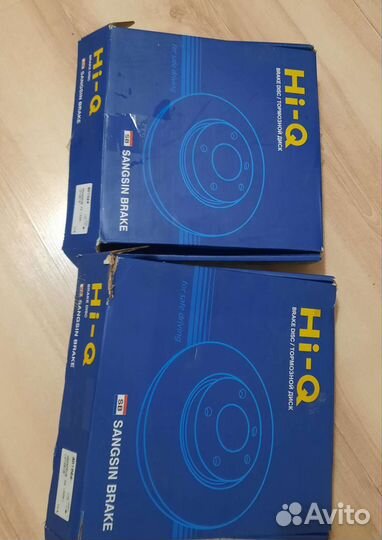 Тормозные диски задние