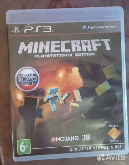 Игры для приставок ps3