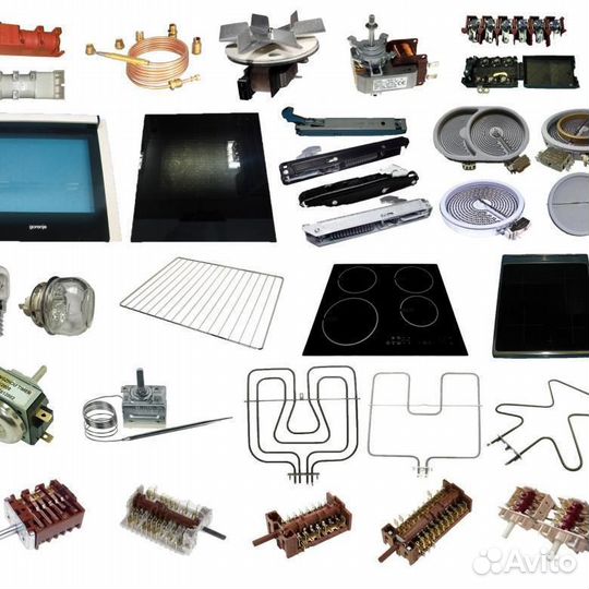 Запчасти для электроплит