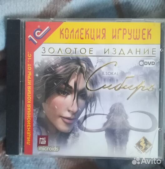 Ненси Дрю the Sims 3
