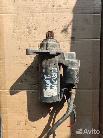 Стартер на Volkswagen Caddy 2,0SDI 2007г