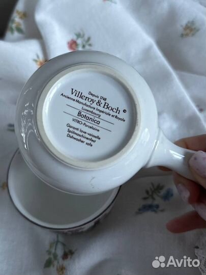 Ковшик кокотница Villeroy & Boch Botanica