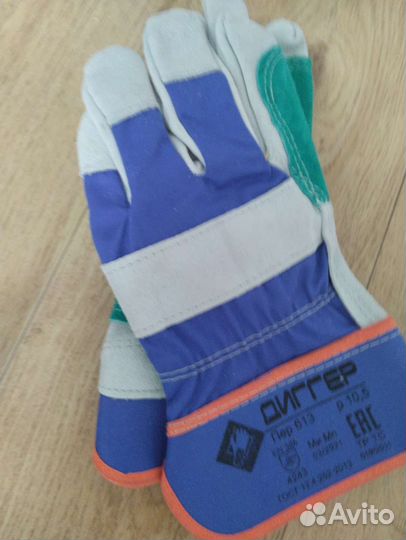 Краги сварочные