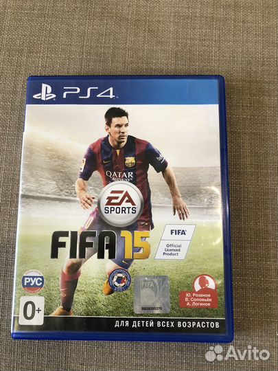 Fifa 15 ps4