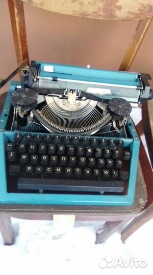 Печатная машинка СССР 1978г