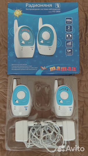 Продам радионяню