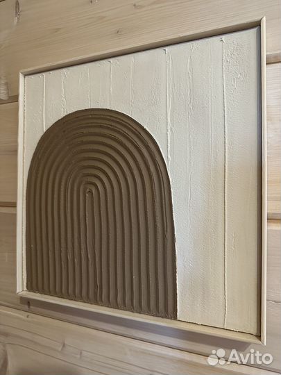 Картина текстурная Арка