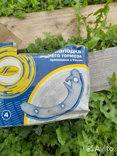 Тормозные колодки ваз 2108