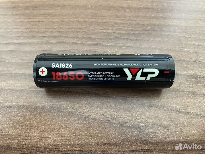 Аккумулятор батарейка 18650 яркий луч YLP