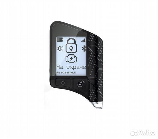 Брелок Сигнализации Scher-Khan Т2 Оригинальный