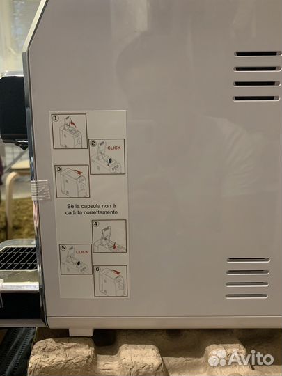 Кофеварка капельная