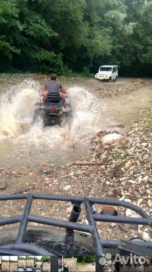 Прокат Квадроциклов
