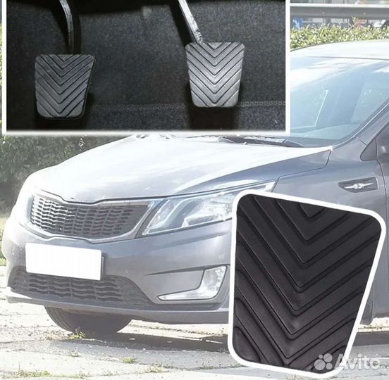 Накладки на педали kia rio