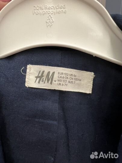 Пиджак для мальчика HM