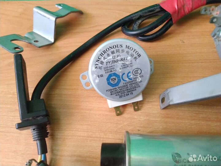 Запчасти для Микроволновых Печей (свч)