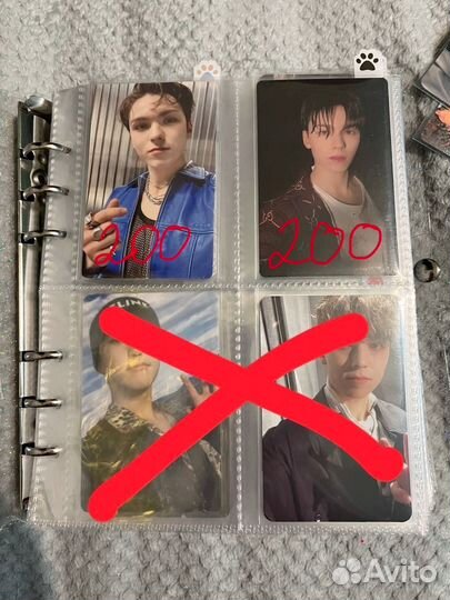 Карты seventeen, ateez, bts, tresuare