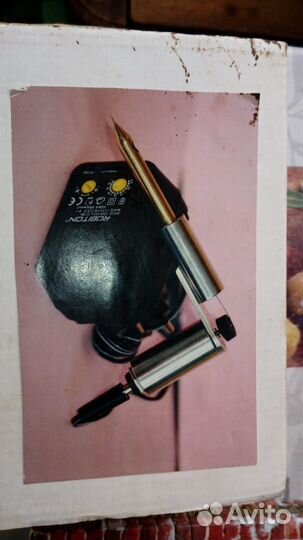 Клейматор Дог-тату