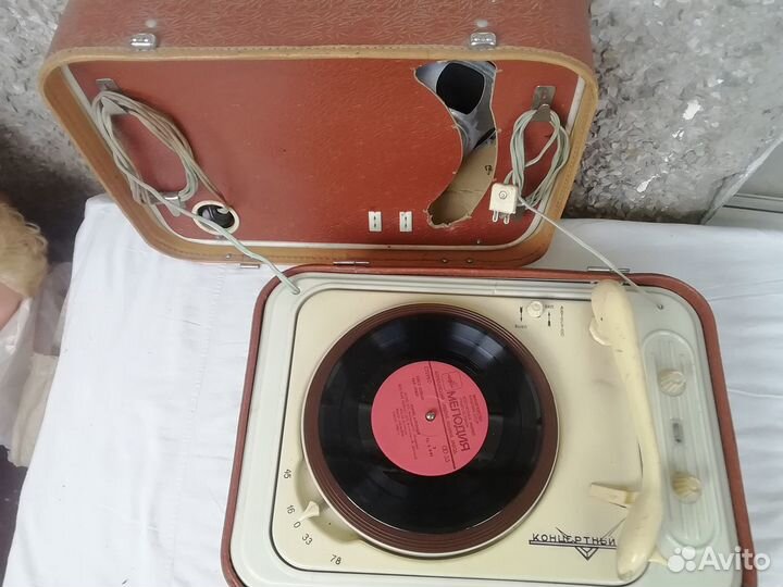 Проигрыватель Концертный-2