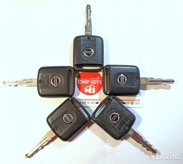 Ключи зажигания Nissan / 28268-AX600 / 5 штук Б.У