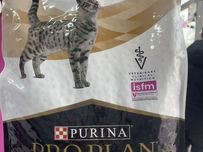 Корм для собак и кошек Pro plan и Royal canin