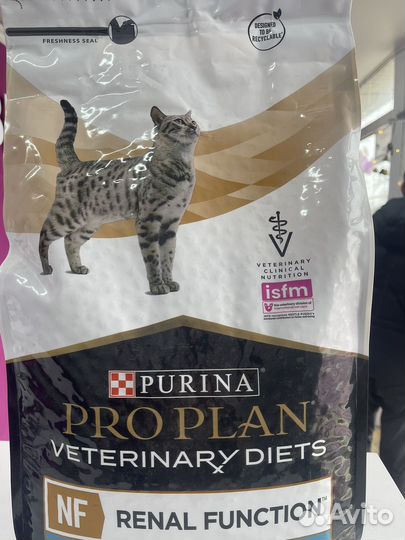 Корм для собак и кошек Pro plan и Royal canin