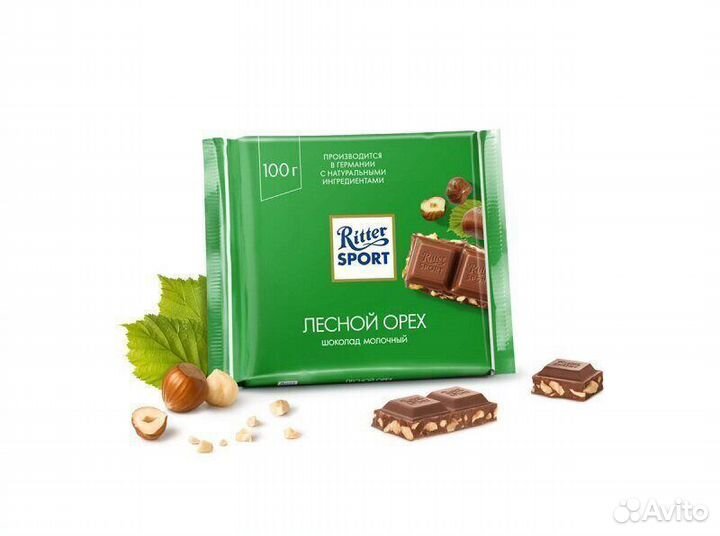 Опт - Ritter Sport Дроблённый Лесной Орех 100г