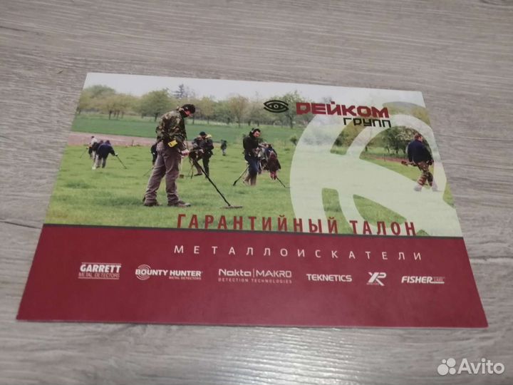 Металлоискатель fisher f44 11DD + катушка 13DD