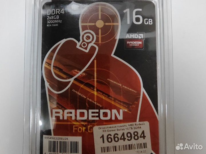 AMD Radeon R9 Gamer Series 16GB