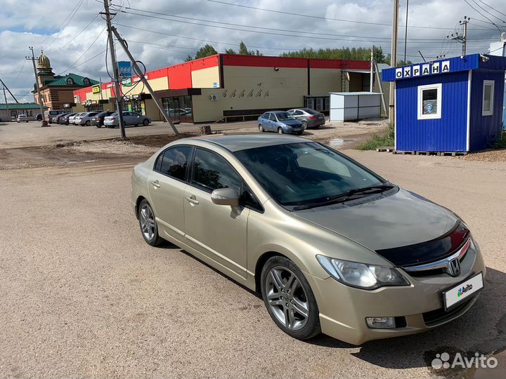 Honda civic авито