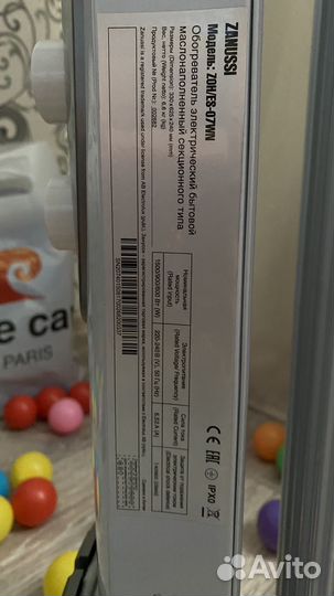 Обогреватель zanussi