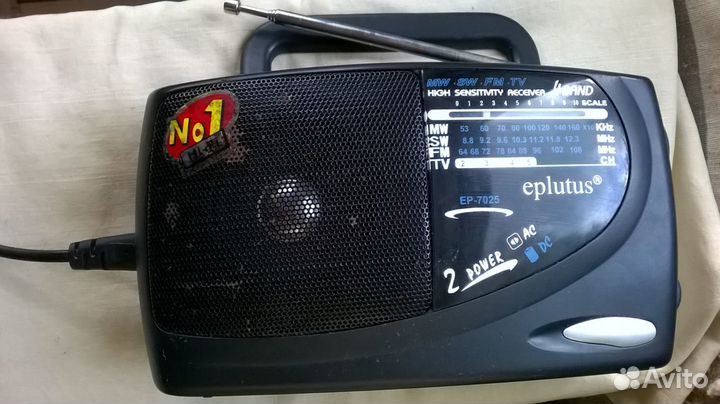 Радиоприёмник Eplutus рабочий