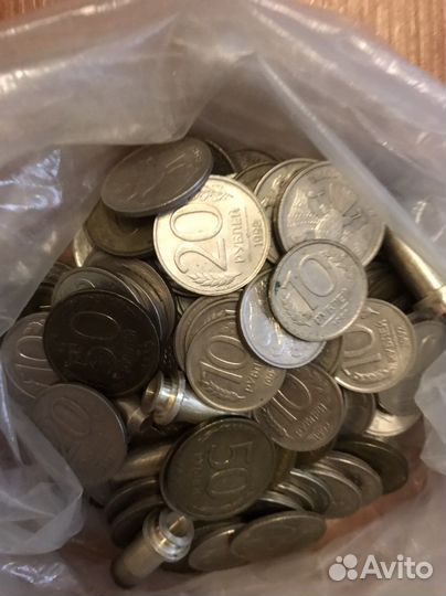 Монеты СССР и России