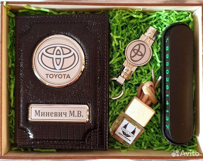 Обложка для документов