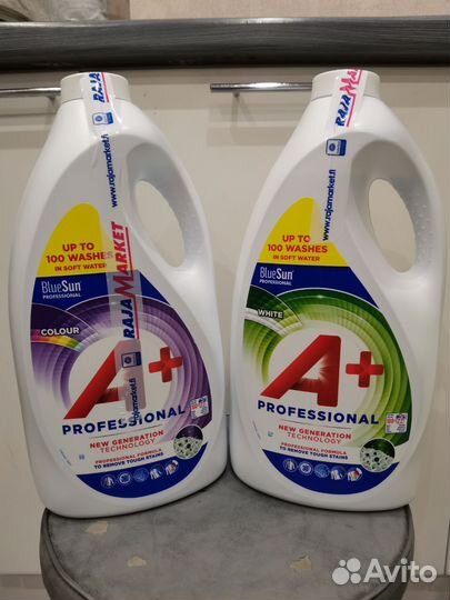 Стиральный порошок ариэль