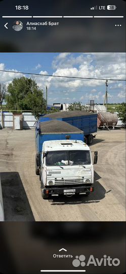 КамАЗ 53212, 1992